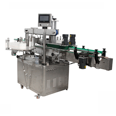  PM-660全自動(dòng)雙面貼不干膠標(biāo)機(jī)